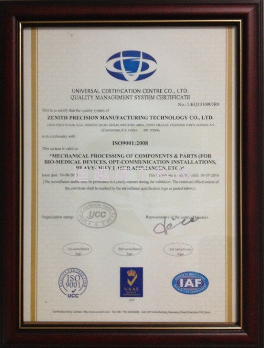 ISO certificate1