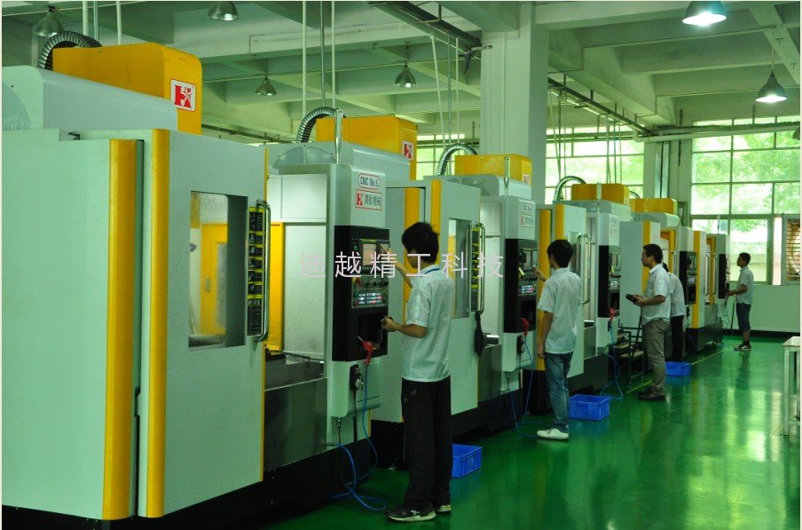 CNC加工中心车间