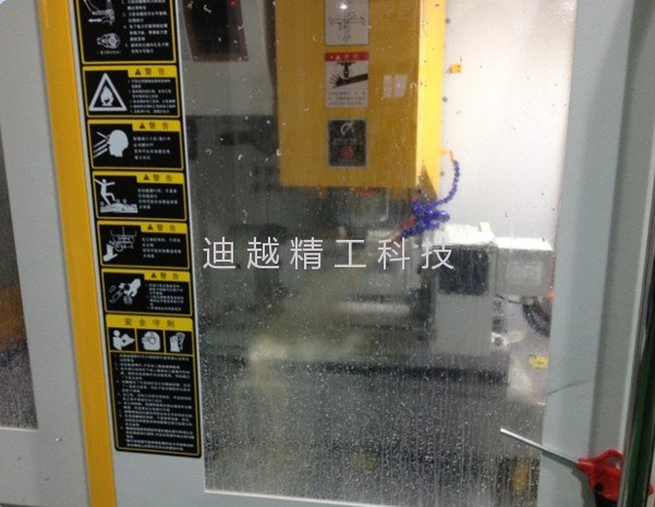四轴CNC加工中心