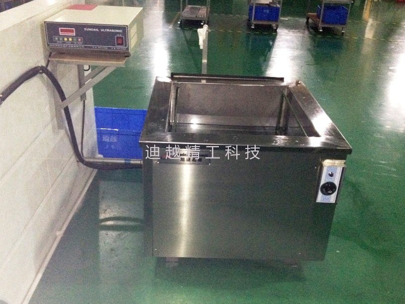超声波清洗机